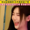 听过这首歌的，已不再年轻了吧#音乐翻唱#经典民谣翻唱