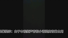 f0a31dcaebcb14c8d516cc91a46f92243e21c013.jpg@280w_158h_1c_100q.jpg