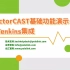 【北汇信息】VectorCAST培训视频 | 基础功能演示-Jenkins集成