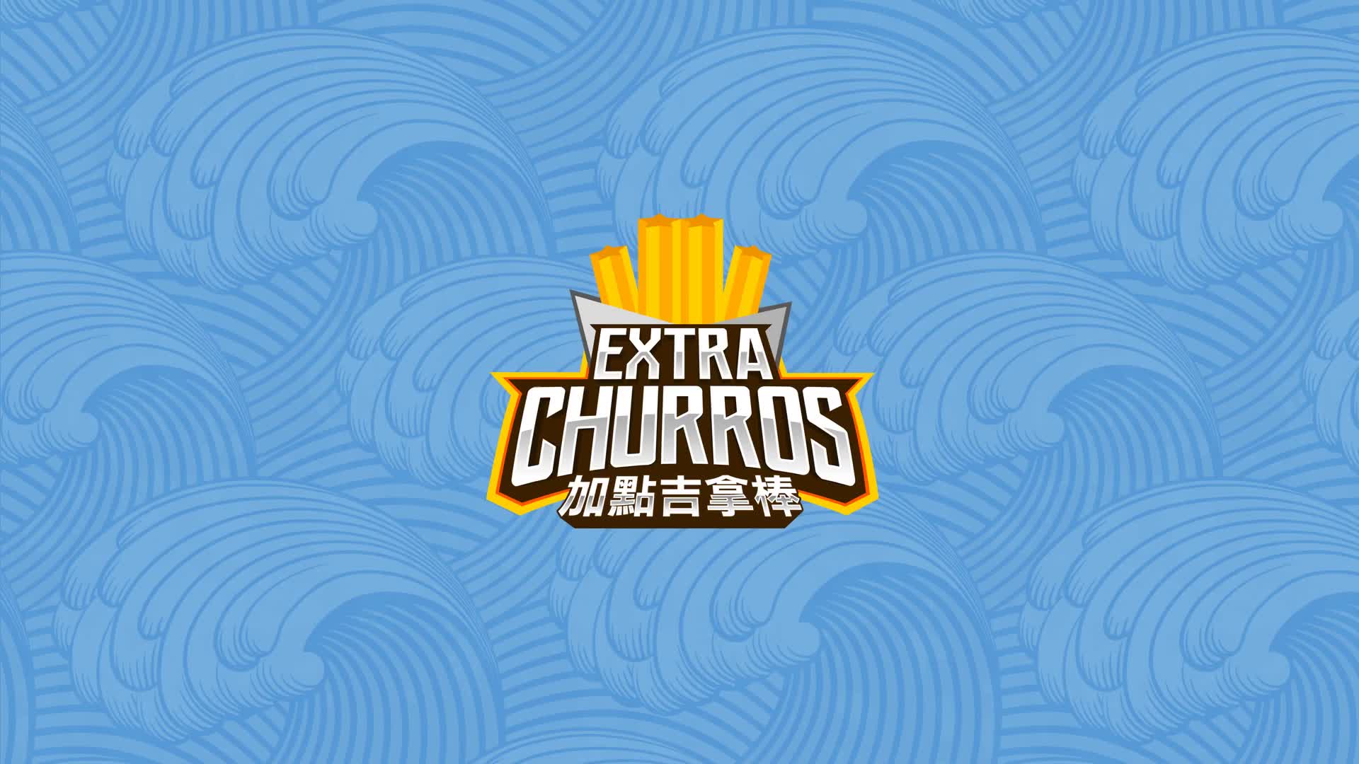 冰与火之歌第8季第3集