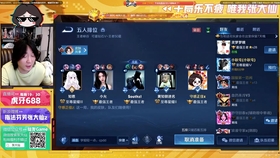 张大仙直播间王者 f0a9a1f4412d9e5cf313282ed1bc50a7f0f402ef.jpg@280w_158h_1c_100q.jpg