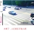 老外看中国-交警中暑摔倒路人反应，“中国人乐于助人”