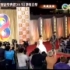  【TVB】万千星辉颁奖典礼2015红地毯-杨怡剪辑