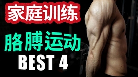 f0abb4fcf44286c9da2a80c3c34b6f2b3b9ebd65.jpg@280w_158h_1c_100q.jpg