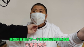 f0acc5ead84d187fc8913e5c42c70e85f3936ea7.jpg@280w_158h_1c_100q.jpg
