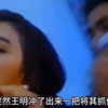 女孩被强奸后竟不走，又被歹徒按墙上一顿欺负