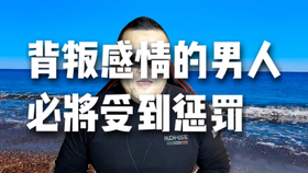 如何怼绿茶婊 f0b4f2853fcc16e54592cfaae65438930bc7347b.jpg@280w_158h_1c_100q.jpg