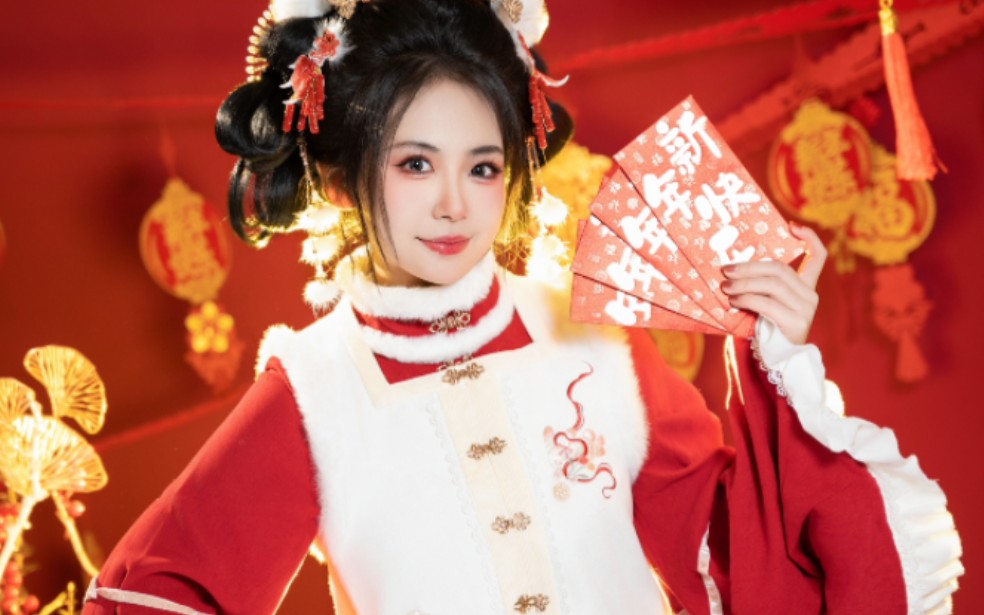 Happy New Year. I wish you good luck and prosperity.