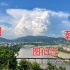 吉林图们市离朝鲜很近，就隔了一条图们江，站在日光山上一览无余