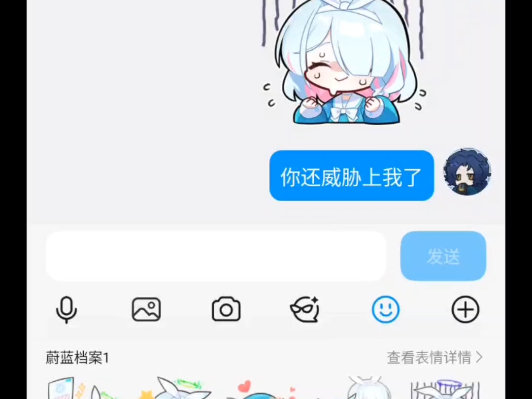 深夜妹妹威胁我做夜宵
