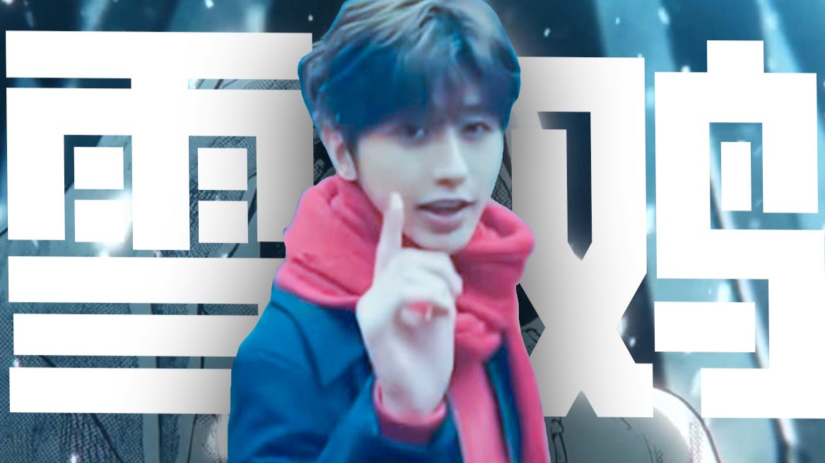 浪迹天涯的小光