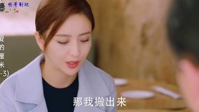 f0bf1fc91e1f7f075141ea2cc45bbb752a2dedb9.jpg@280w_158h_1c_100q.jpg