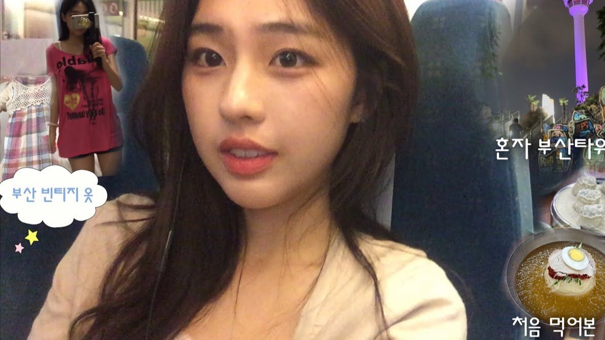 时隔15年再次出发的釜山旅行