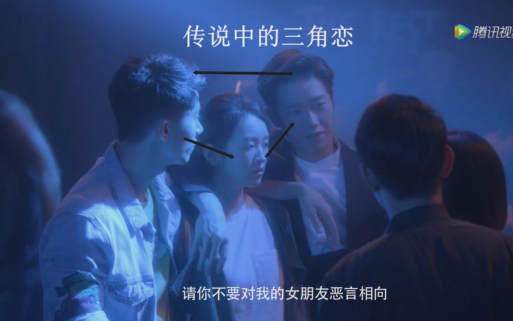 我们的女朋友 羞耻但是超级解气[修鹇小菊宽永三角恋]