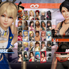 DEAD OR ALIVE 6_2021.12.18-00.35_游戏热门视频
