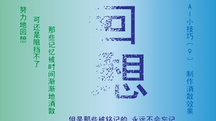 f0c9f38041de906a71e10a933c4e4e4daa2aa20f.jpg@310w_174h_1c_100q.jpg