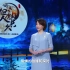 中国诗词大会 第三季 七夕特辑——但愿人长久（20180817）