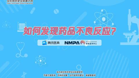 f0cc0e2b85c5dd2dde56c463bcdf9080dc5f8626.jpg@480w_270h_1c