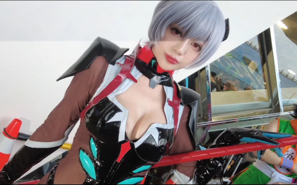 The right cos for New Year's Eve.