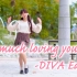 【みこ】So much loving you★ -DIVA Edit- 时隔八年重跳了！