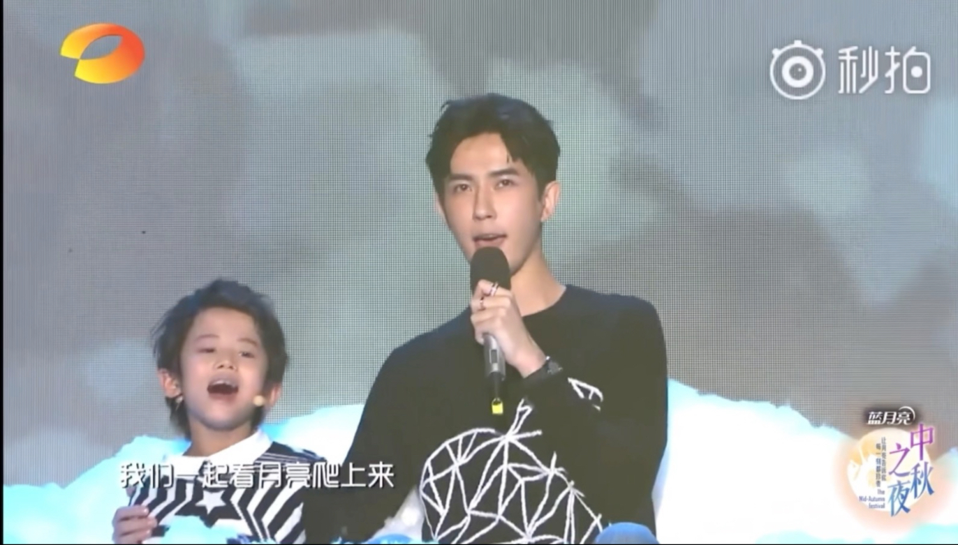 【2017.10.4】于朦胧｜合唱《看月亮爬上来》