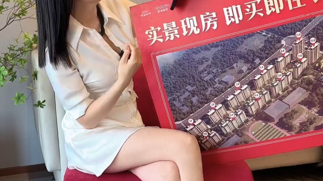 新城迎宾首府-2025.05.07-15.57.54