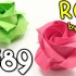 【折纸教程】。一款简单的纸玫瑰...