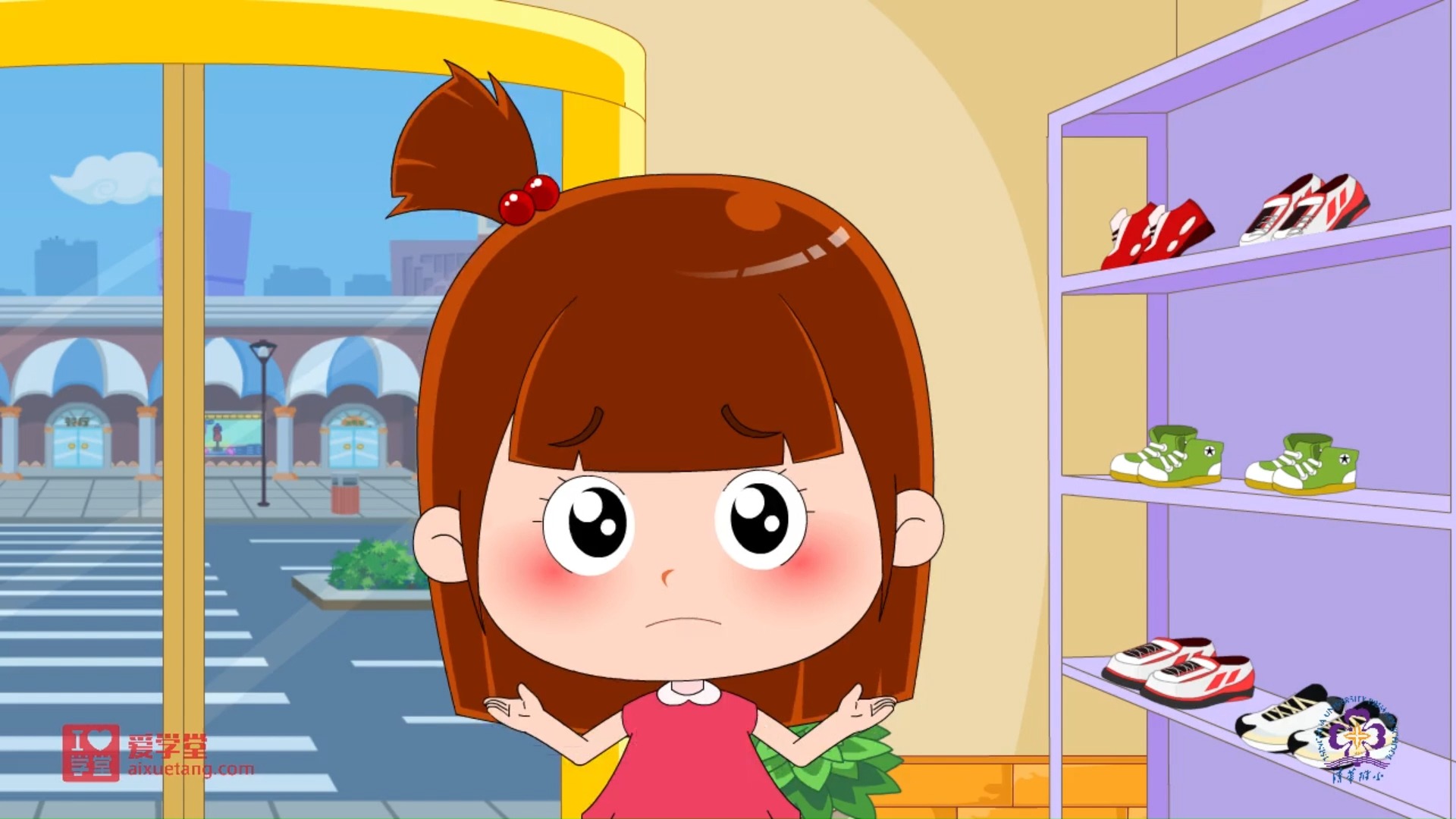 小学数学【清华附小】二年级数学（上）人教版数学动画 - 01.身体上的数学“秘密”