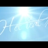 【H-el-ical__】yolcu MV【Official Video】(1080P_HD) Kalafina Hik