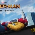 【2017】【蜘蛛侠：英雄归来】正式版预告-第二版-新鲜热乎Spider-Man: Homecoming - Trail