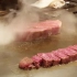 【日本顶级神户牛肉】8000日元高级主厨铁板烧 好嫩！好吃！好贵！视觉与听觉的享受 - 伪ASMR