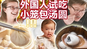 f0ed064425508b4ce9e1e2709eb01a5144f46ee2.jpg@280w_158h_1c_100q.jpg