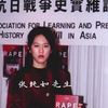 1937年南京大屠杀真实历史影像，张纯如先生曾经说过：“忘记南京大屠杀比南京大屠杀本身还要可怕”，美国牧师作为证人证实了那段历史的存在，那段历史你还记得吗
