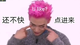 搜索歌曲相思泪 f0eebf5ade631f7a6cffc70fe514bb19cb176ba1.jpg@280w_158h_1c_100q.jpg