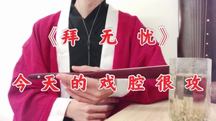 无忧渡最后在一起了吗 f0ef495c625405e79934d3c45c2ae91a74a7fb70.jpg@310w_174h_1c_100q.jpg