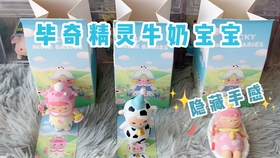 f0f0cb036d303efc54608aa573eff1fd232236ce.jpg@280w_158h_1c_100q.jpg