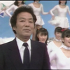 漂流者大爆笑 1985 周二综艺特别节目 本期主题 金钱 中文字幕