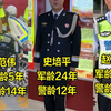 退伍不褪色，老兵在各个岗位发光发热