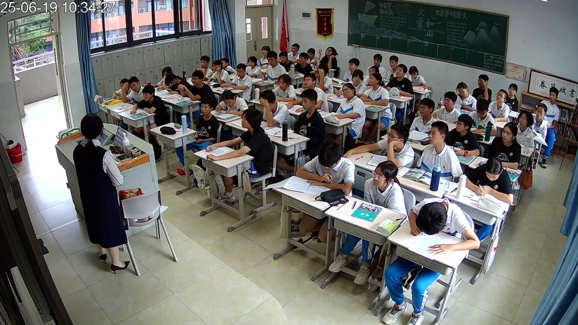 20250619爱丽丝漫游仙境（遮住学校）