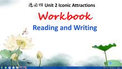 b7u2p71-72 Reading and Writing 新人教版高中英语选择性必修四unit2