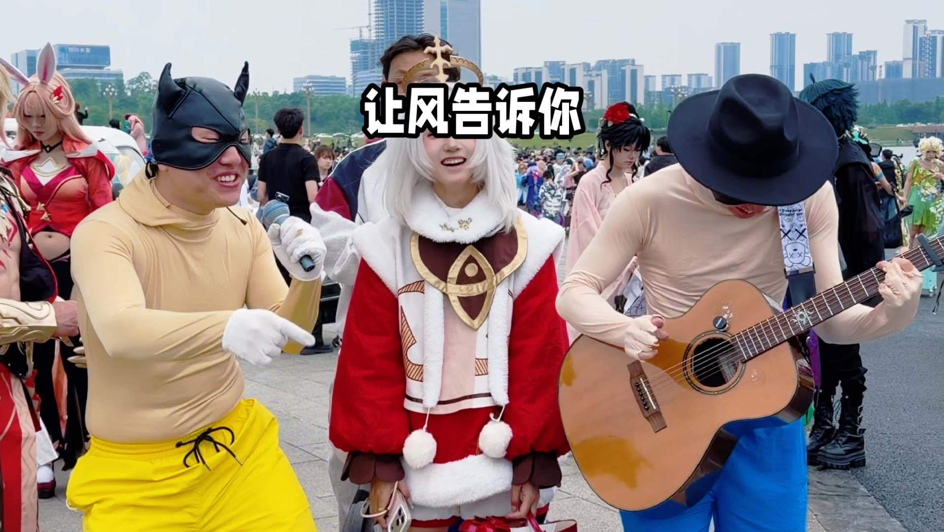 没错 是海尔兄弟