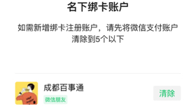 f10812accb7b040ba972d54e1b4ce53502f065bf.jpg@280w_158h_1c_100q.jpg