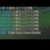 《听我指挥_英雄联盟