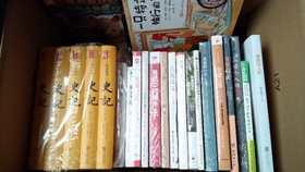 f10d9215be3703176f272fa8032d543bbf27f3d7.jpg@280w_158h_1c_100q.jpg
