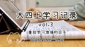 f10dd7f676f3c124be6b5edd197ace14f35b4c96.jpg@280w_158h_1c_100q.jpg