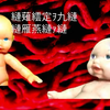 迪ォ繝溘?繝