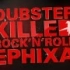 Dubstep Killed Rock‘n'Roll超爽电子音乐