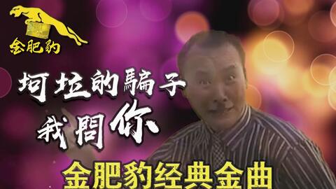 f11638b343b34db6cf4b344fc8f8c391fdcd606d.jpg@480w_270h_1c
