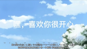 怎么才能不想念一个人文案 f11761b7ff44112e74d634d0a039c227f83a5aaf.jpg@280w_158h_1c_100q.jpg