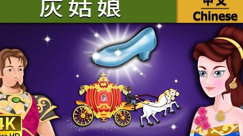 f118b4b822f2365b01acc35fb4449bdd17e67cc6.jpg@480w_270h_1c